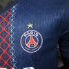 PSG 25-26 Player Version Home (With Star)