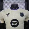 Barca 25-26 Player Version Away